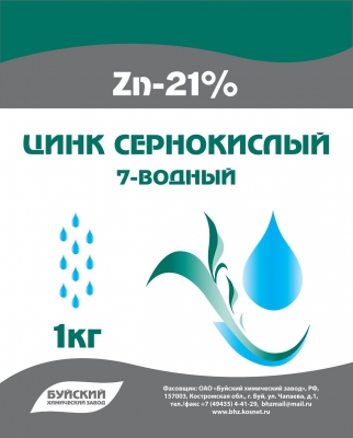 ЦИНК СЕРНОКИСЛЫЙ